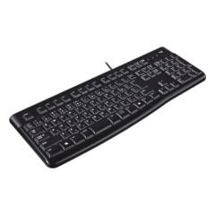 Logitech MK120 920-002560 Kablolu Klavye Mouse Seti