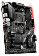 MSI B450 TOMAHAWK MAX II 4133MHz(OC) DDR4 Soket AM4 M.2 DVI HDMI ATX Anakart