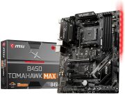 MSI B450 TOMAHAWK MAX II 4133MHz(OC) DDR4 Soket AM4 M.2 DVI HDMI ATX Anakart