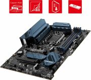 MSI MAG B560 TORPEDO 5066MHz(OC) DDR4 Soket 1200 M.2 HDMI DP ATX Anakart