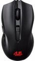 Asus Cerberus Çift El Kullanımlı Optik Oyuncu Mouse