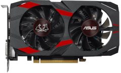 Asus Nvidia Geforce GTX 1050 Ti Cerberus 4GB DDR5(DX12) PCI-E 3.0 Ekran Kartı (CERBERUS-GTX1050TI-O4G)