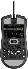 ASUS TUF GAMING M4 AIR Ultra Hafif Gaming Mouse