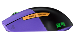 ASUS ROG Keris EVA Edition RGB Kablosuz Gaming Mouse