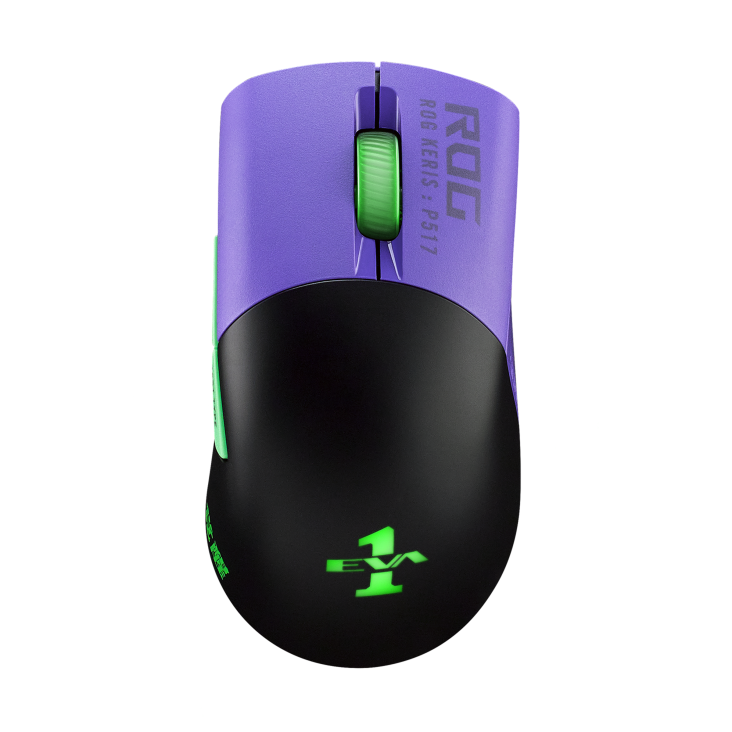 ASUS ROG Keris EVA Edition RGB Kablosuz Gaming Mouse